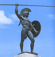 King Leonidas